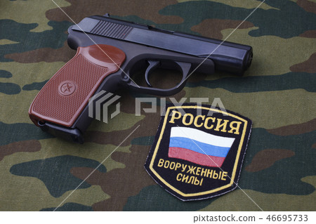 Russian Police uniform badge with handgun Makarov 46695733