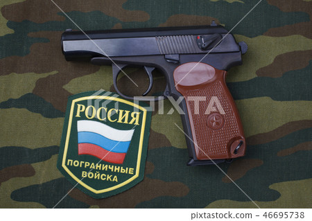 Russian Police uniform badge with handgun Makarov Russian Police uniform badge with handgun Makarov 46695738