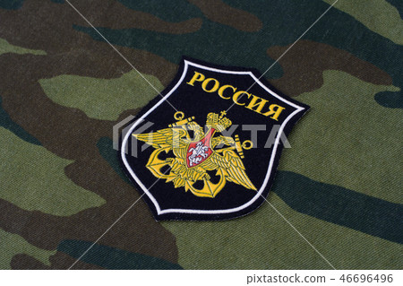 Russian Navy uniform badge 46696496