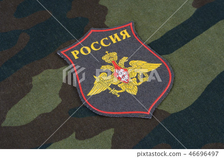 Russian Army uniform badge 46696497