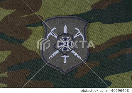Russian Army North Caucasus Military District Russian Army North Caucasus Military District 46696498