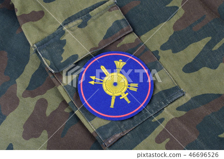 Russian Army The Strategic Missile Troops 46696526