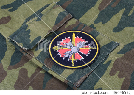 Russian Main Intelligence Directorate GRU  46696532