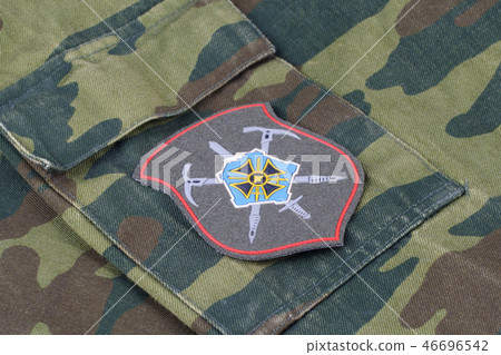 Russian Army North Caucasus Military District Russian Army North Caucasus Military District 46696542