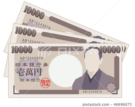 Money (10,000 yen bill) 46696873