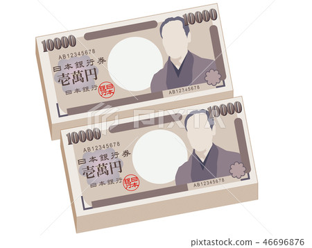 錢(10000日元法案) 錢(10000日元法案) 46696876