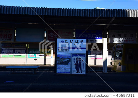 伊豆箱根鐵道大壩站 46697311