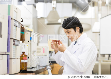 Research Laboratory Development Laboratory Clinical Testing Biotechnology 46699880