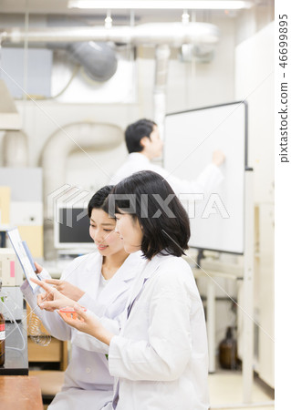 Research Laboratory Development Laboratory Clinical Testing Biotechnology 46699895