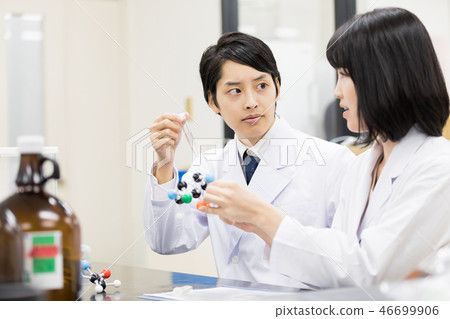 Research Laboratory Development Laboratory Clinical Testing Biotechnology 46699906