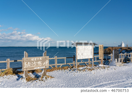 Nesshachi海角的紀念碑 46700753