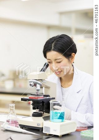 Laboratory development laboratory clinical examination biotechnology new drug Laboratory development laboratory clinical examination biotechnology new drug 46701163