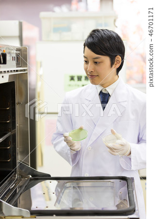 實驗室開發實驗室培養基培養 46701171