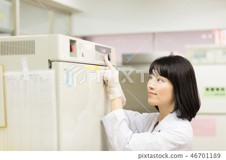 Laboratory Development Laboratory 46701189