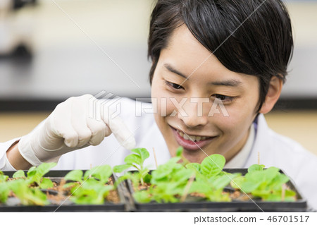 Research Laboratory Development Laboratory Clinical Testing Biotechnology Research Laboratory Development Laboratory Clinical Testing Biotechnology 46701517