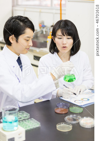 Laboratory development laboratory clinical examination biotechnology new drug 46701618