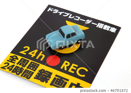 Drive recorder image Drive recorder image 46701872