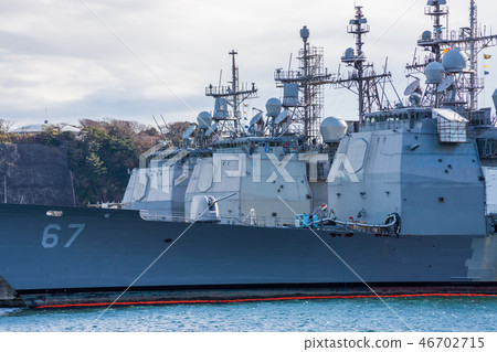 Ticonderoga class missile cruiser 46702715