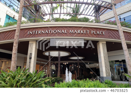 夏威夷國際市場 46703825