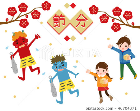 Setsubun材料4 46704371