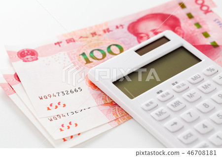 RMB Chinese yuan 46708181