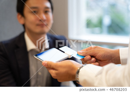 Cashless payment for men 46708203