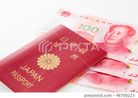 RMB Chinese yuan 46708223
