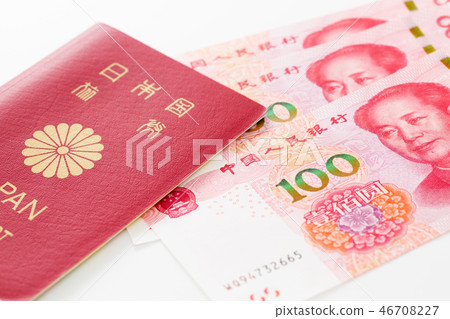 RMB Chinese yuan 46708227