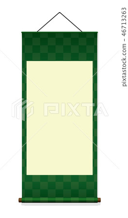 Hanging axis illustration (green) 46713263