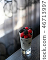 chia seed pudding with berries, healthy dessert 46713997