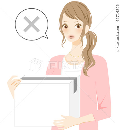 Women who object to the move Dissatisfaction Trouble NG Women who object to the move Dissatisfaction Trouble NG 46714206