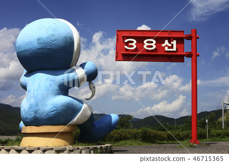 三線 三線 46715365