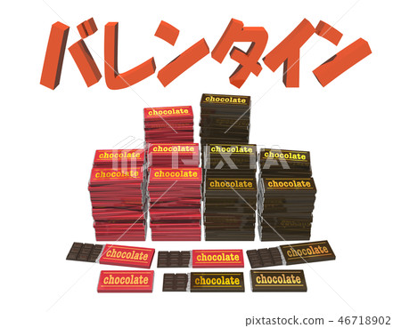 Valentine image 46718902