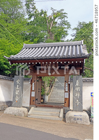 Fukiage Kannon Fukiage Kannon 46718957