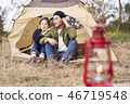 Couple, Camping, Korean 46719548