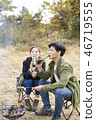 Couple, Camping, Korean 46719555