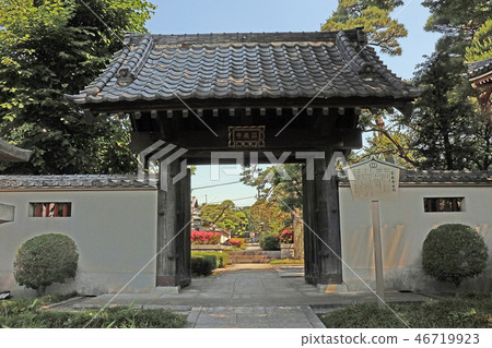 Shogenji Temple Shogenji Temple 46719923