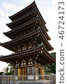 Buddha's mountain five-story tower 46724173