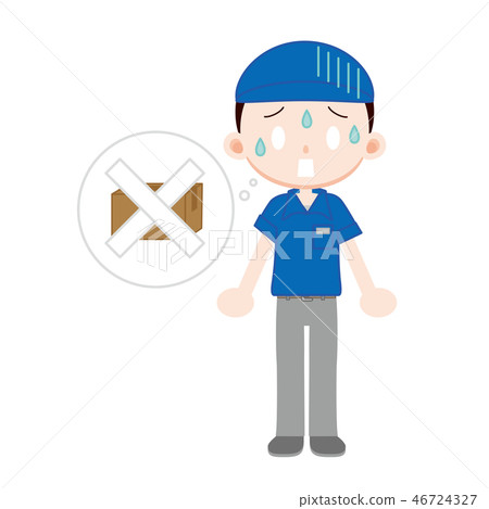 Impatient losing luggage of a courier 46724327