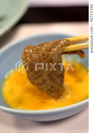 Beef pot Beef pot 46725398