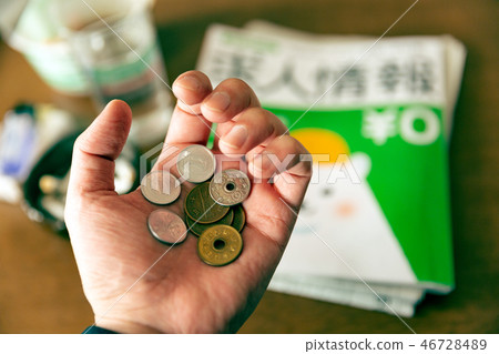 Poor lack of money unemployed 46728489