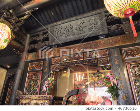 Guandu Temple, Guandu Temple Guandu Temple, Guandu Temple 46730516