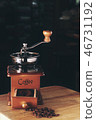 coffee grinder and coffee beans with copyspace 46731192
