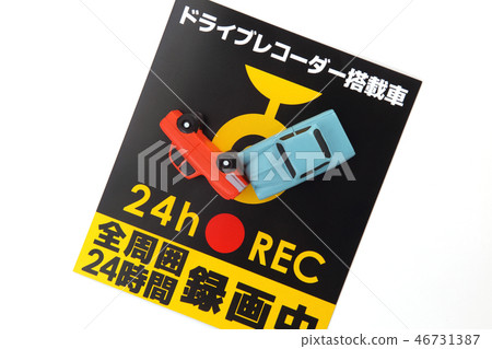 Drive recorder image 46731387