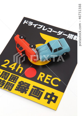 Drive recorder image 46731388