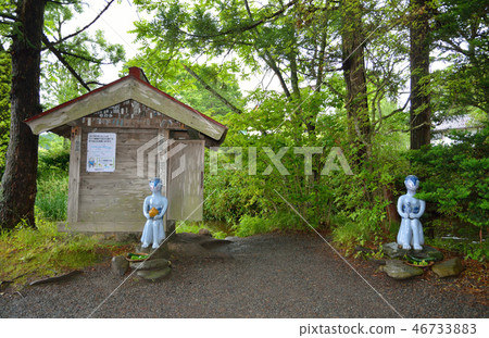 Iwate Prefecture Tono Kappa Pass 46733883