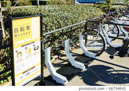 [Chiba City] Share Cycle 46734642