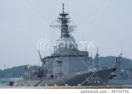 Test ship Asuka 46734756