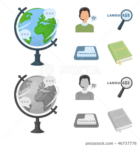 A translator in headphones, a magnifying glass showing translation, a button with an inscription, a 46737776