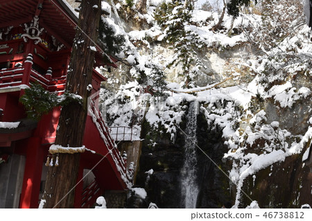 Nakano Fudo Nakano Fudo 46738812